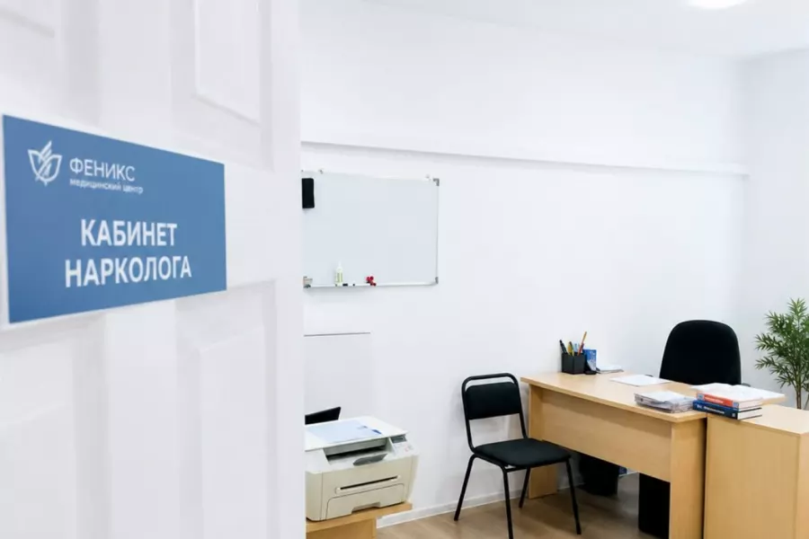 Реабилитационный центр для наркозависимых в Покачах